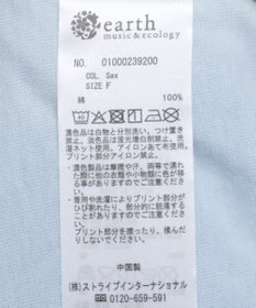 earth music&ecology シンデレラ／プリントロンＴＥＥ