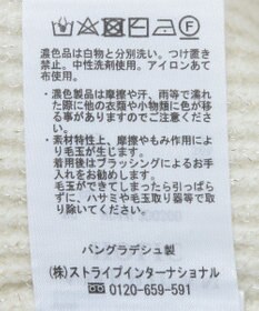 AMERICAN HOLIC バイパチラメ入りＶネック片畦ニットカーディガ