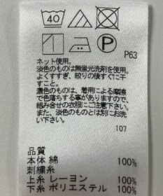 ONWARD Reuse Park 【J.PRESS】カットソー春夏