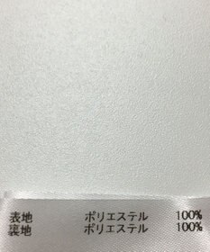 ONWARD Reuse Park 【SHARE PARK】スカート秋冬