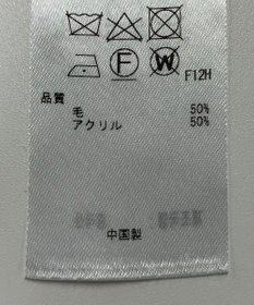 ONWARD Reuse Park 【23区】ニット秋冬