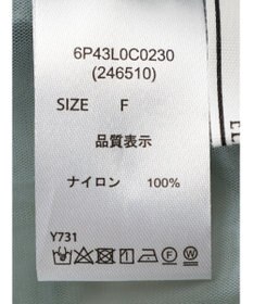 Green Parks ・ＥＬＥＮＣＡＲＥ　ＤＵＥ　フリルチュールビスチェ