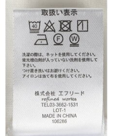 CRAFT STANDARD BOUTIQUE 袖ドロストプルオーバー