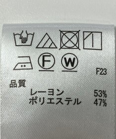 ONWARD Reuse Park 【any FAM】ブラウス春夏