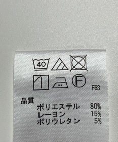 ONWARD Reuse Park 【any FAM】パンツ秋冬