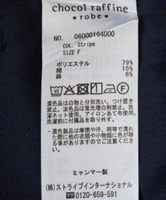 Green Parks 綿麻混２ＷＡＹ　サス付きＺＩＰパンツ