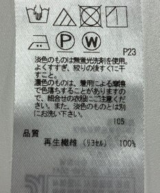 ONWARD Reuse Park 【ICB】カットソー秋冬