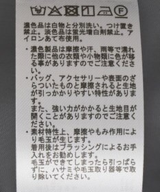 CRAFT STANDARD BOUTIQUE ツイードジャケット