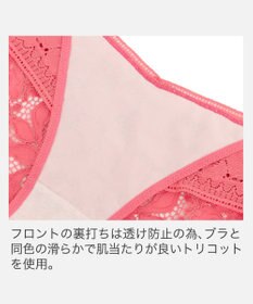 BRADELIS New York 【BRADELIS New York】ジャスミンスタイルパンティ26S1