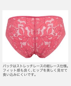 BRADELIS New York 【BRADELIS New York】ジャスミンスタイルパンティ26S1