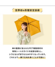 MOONBAT urawaza slim(ウラワザ スリム) 3秒でたためる傘 自動開閉傘 55cm UV