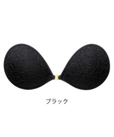 BRADELIS New York 【NuBra / ボリュームアップ】パテッドヌーブラ ロゼ シャルム 蒸れにくい バックレス コレクション デザインヌーブラ 正規品
