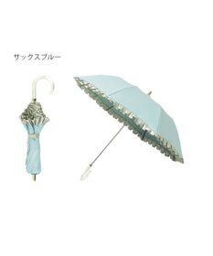 MOONBAT 【一級遮光/晴雨兼用】LANVIN en Bleu (ランバン オン ブルー)  折りたたみ日傘 シャイニーフリル 遮光 遮熱 UV