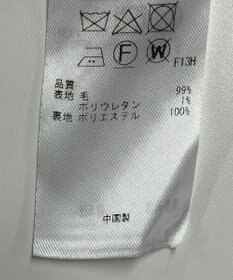 ONWARD Reuse Park 【23区】パンツ秋冬