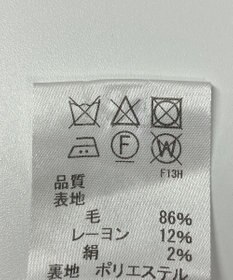 ONWARD Reuse Park 【J.PRESS】スカート春夏