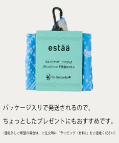 MOONBAT エスタ (estaa) くっつきタオル シエスタ