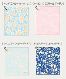 MOONBAT エスタ (estaa) くっつきタオル シエスタ