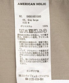 AMERICAN HOLIC メッシュフレンチジャケット