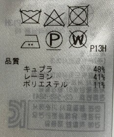 ONWARD Reuse Park 【23区】スカート秋冬