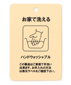 ANY L スプリングニットベスト