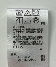 ONWARD Reuse Park 【any FAM】ワンピース秋冬