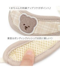 PET PARADISE ペットパラダイス リード付き首輪 《くまちゃん》 小型犬