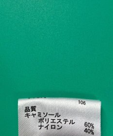 ONWARD Reuse Park 【any FAM】カットソー春夏