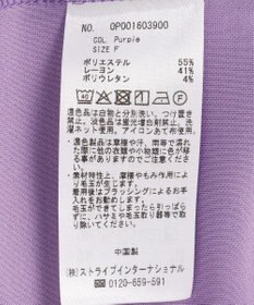 CRAFT STANDARD BOUTIQUE ライトダンボールタックプルオーバー