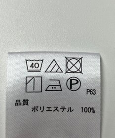 ONWARD Reuse Park 【any SiS】カットソー秋冬