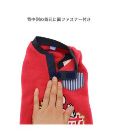 PET PARADISE スヌーピー ワンダフルストレッチ トレーナー 《寝転び》 小型犬