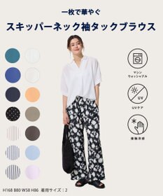 ANY 【新色追加】スキッパーネック袖タックブラウス