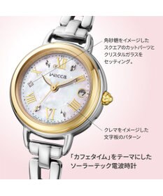 CITIZEN 【ソーラーテック電波時計】シルバー×ゴールドのアクセサリー感覚腕時計