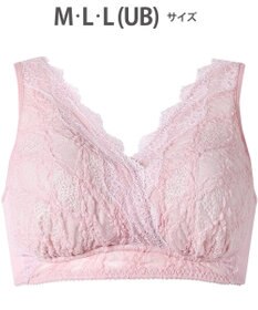 WACOAL 【ナイトアップブラ】 ノンワイヤー ナイトブラ 綿混 就寝時用 3Lまで対応 大きいサイズ レディース BXB168 /ワコール