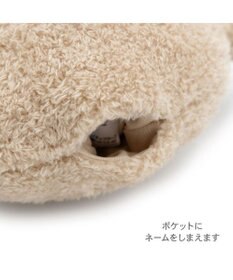 PET PARADISE ペットパラダイス くまさん ふわふわピロー