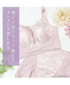 BRADELIS New York 【BRADELIS NewYork peace ブラデリス】ハートのキャッチャーカップで格上げフィットブラ24 補正 ブラジャー ノンワイヤーで楽に美バスト DB124301