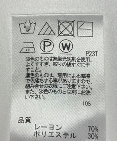 ONWARD Reuse Park 【J.PRESS】ニット秋冬