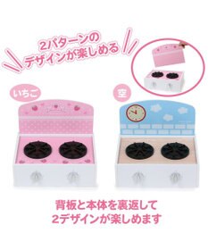 Mother garden マザーガーデン 木製 おままごと テーブルキッチン ミニ