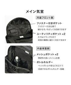 ACE BAGS & LUGGAGE ace. シルパック ビジネスリュック  B4サイズ 15.6インチPC収納 軽量 68882 エース