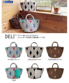 ROOTOTE 2987【インテリア＆トート】/ LT.デリ.ロープ.ロンブス-A