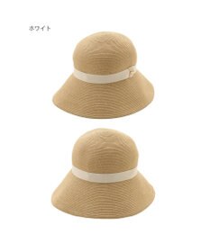 MOONBAT 【1級遮光/遮熱】FURLA(フルラ)クッションリボン ペーパーブレード 広つばハット 帽子 チャーム付き