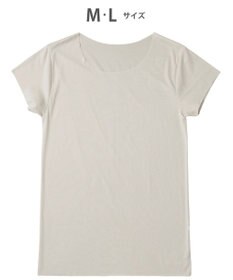 WACOAL MEN 【オーガニック綿混インナー】多機能を着る。綿の贅沢オーガニック フリーなカッティング（ネック・袖・裾）2分袖 GL5210 /ブロス バイ ワコールメン