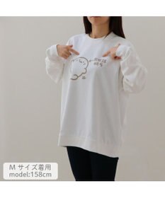 Mother garden しろたん ゆるトレーナー 《お世話待ち》 ユニセックス