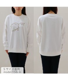 Mother garden しろたん ゆるトレーナー 《お世話待ち》 ユニセックス