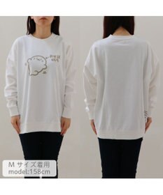 Mother garden しろたん ゆるトレーナー 《お世話待ち》 ユニセックス