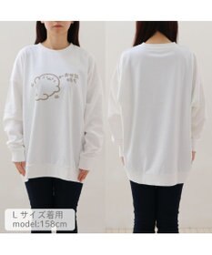 Mother garden しろたん ゆるトレーナー 《お世話待ち》 ユニセックス