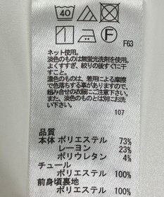 ONWARD Reuse Park 【any SiS】カットソー春夏