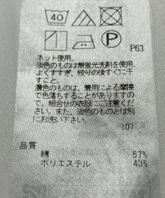 ONWARD Reuse Park 【23区】カットソー春夏