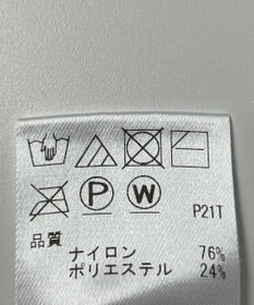 ONWARD Reuse Park 【UNFILO】ニット秋冬