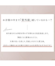 BRADELIS New York 【BRADELIS Me / ノンワイヤー】デイリーコンフォートブラトップ 補正下着 カップ付き ブラトップ