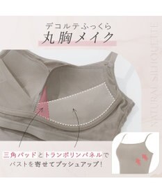 BRADELIS New York 【BRADELIS Me / ノンワイヤー】デイリーコンフォートブラトップ 補正下着 カップ付き ブラトップ